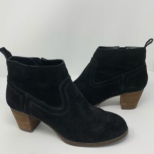 DV by Dolce Vita Suede Heeled Booties